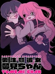 萱萱影院国漫九重墨