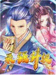 萱萱影院美食综艺厨房大乱斗